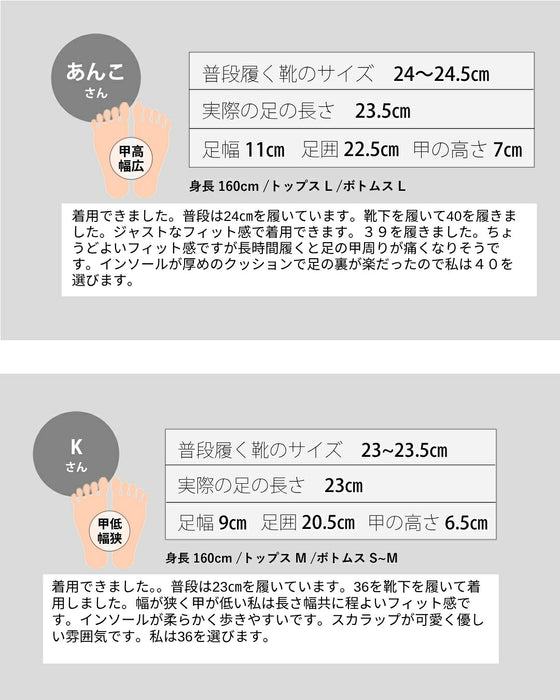 スエード調スニーカー
