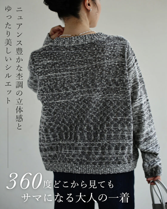 白花アップリケのニットプルオーバートップス