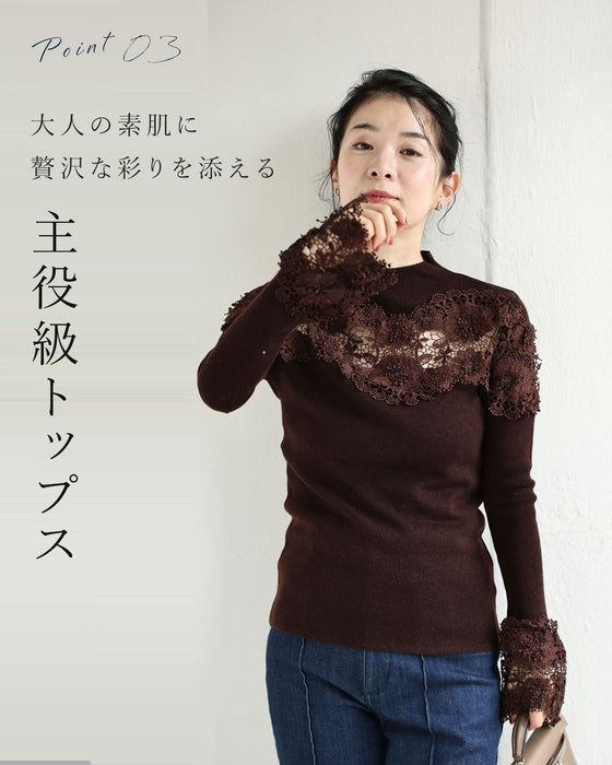 花かざりレースニットトップス