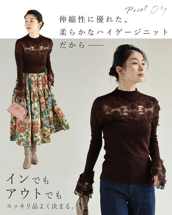 花かざりレースニットトップス