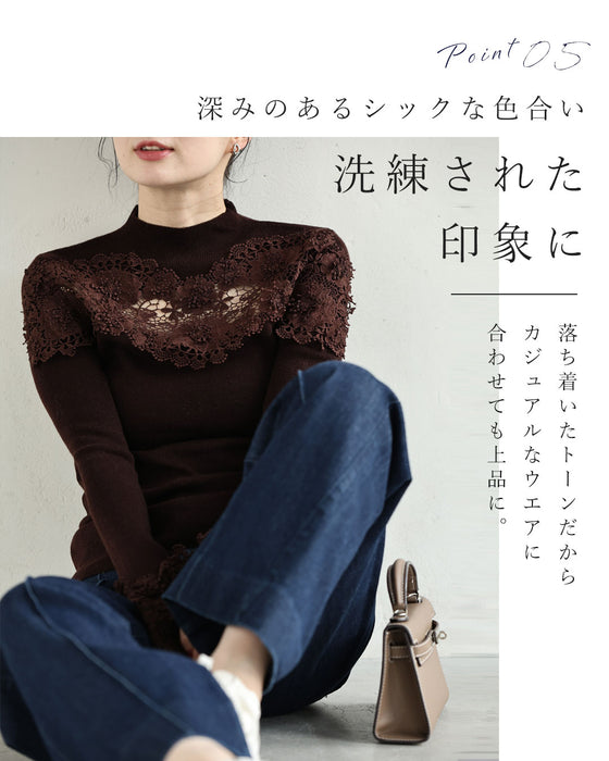 花かざりレースニットトップス
