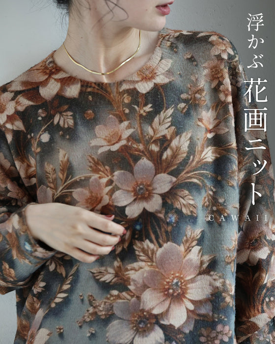 浮かぶような花画ニットプルオーバートップス