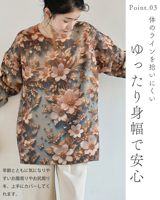 浮かぶような花画ニットプルオーバートップス