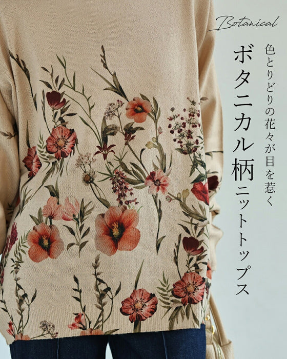 季節彩るボタニカルニットプルオーバートップス