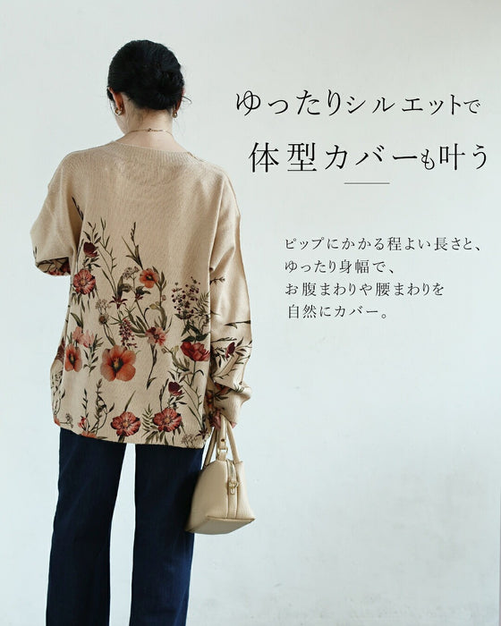 季節彩るボタニカルニットプルオーバートップス