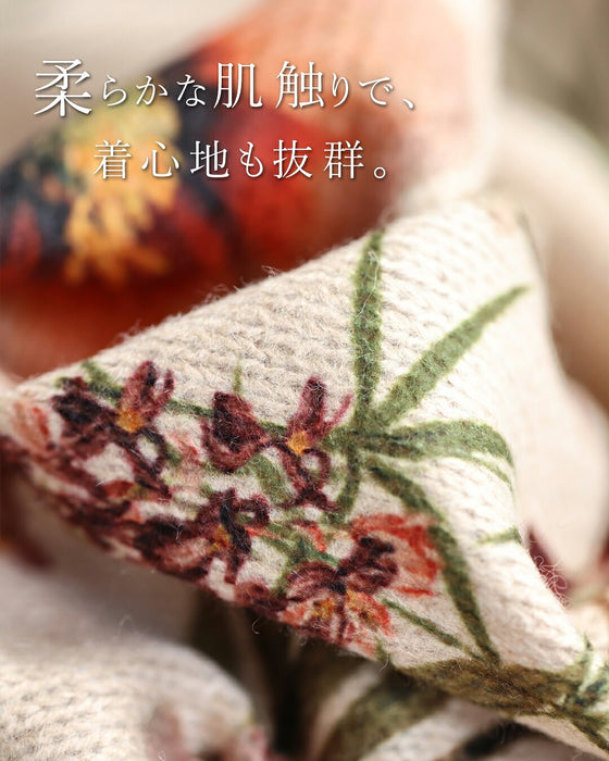 季節彩るボタニカルニットプルオーバートップス
