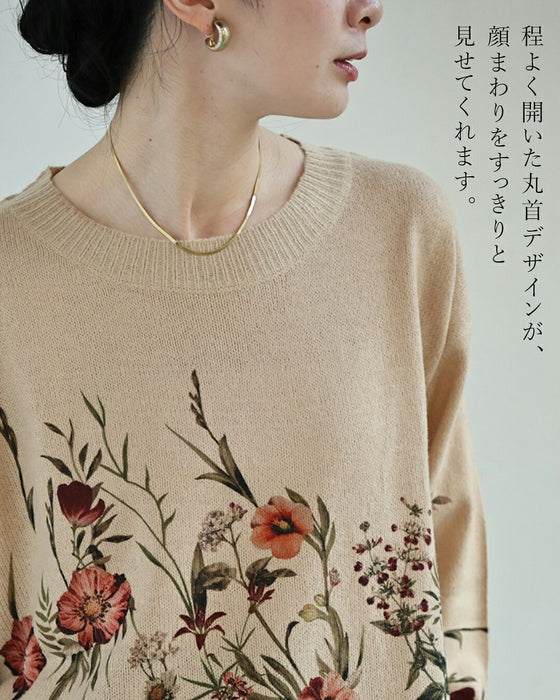 季節彩るボタニカルニットプルオーバートップス