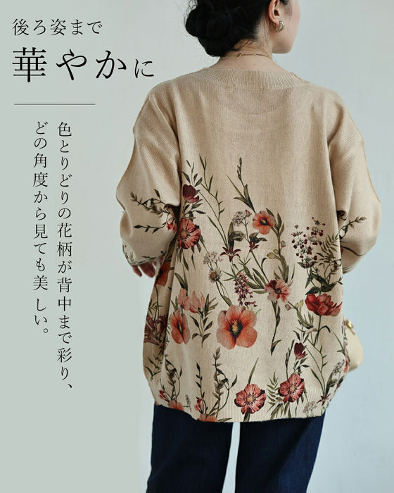 季節彩るボタニカルニットプルオーバートップス