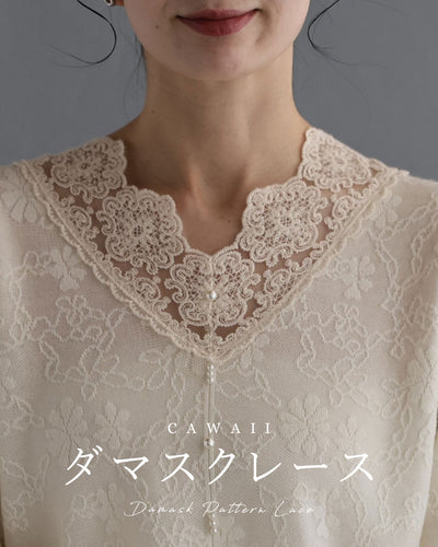 ホワイト