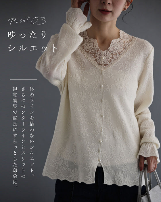 ダマスクネックのニットカットソートップス