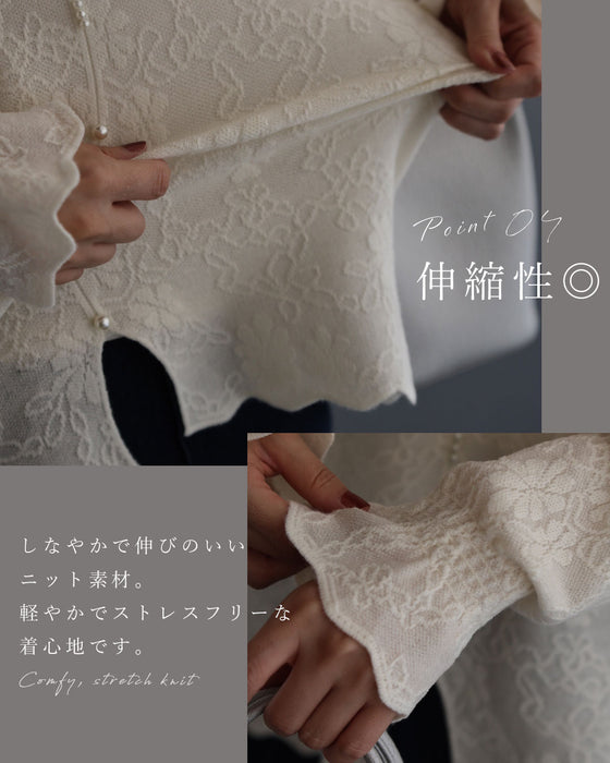 ダマスクネックのニットカットソートップス