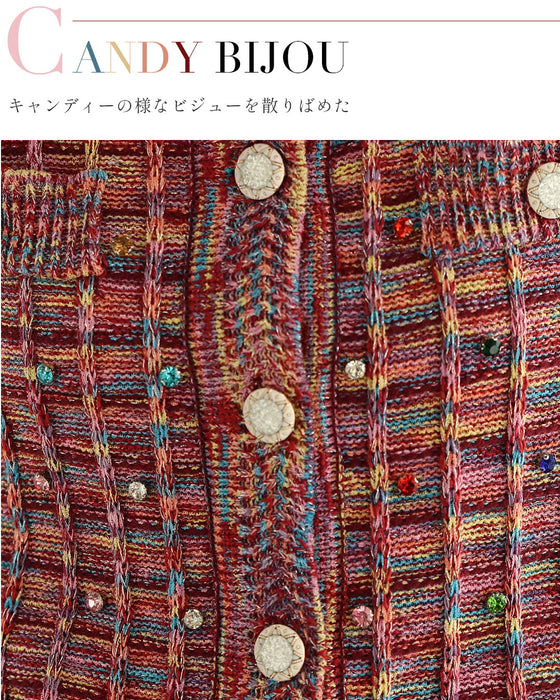 キャンディビジューニットカーディガン