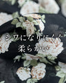 リボン揺れるローズブラウストップス