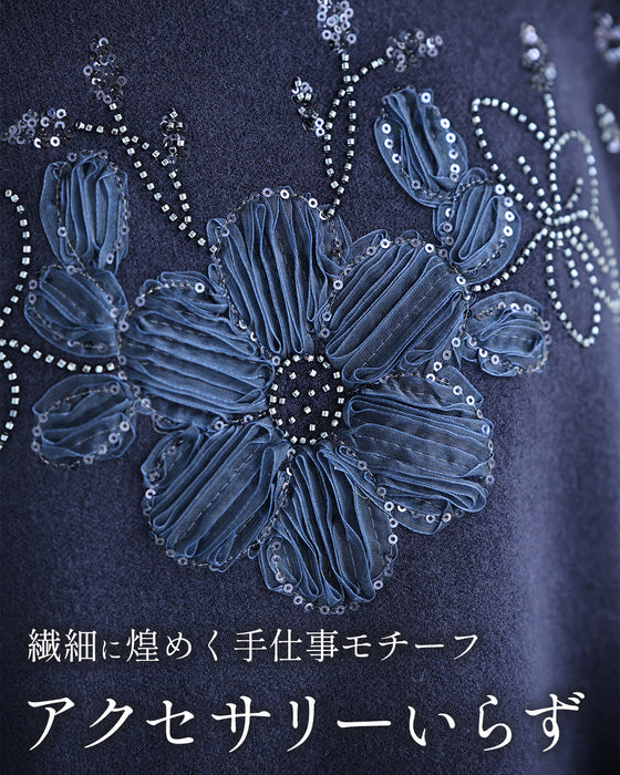 光の煌めき花ニットプルオーバートップス