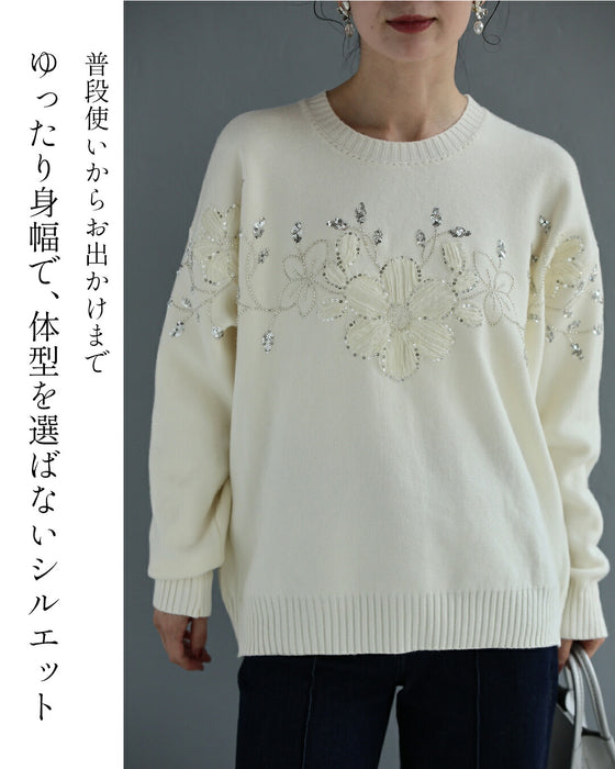 光の煌めき花ニットプルオーバートップス