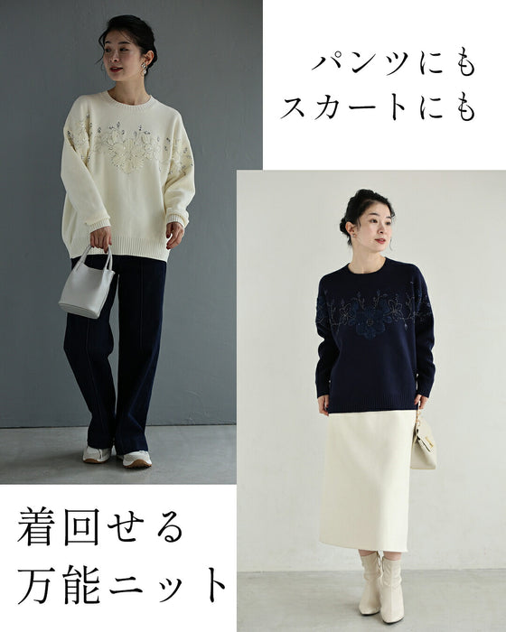 光の煌めき花ニットプルオーバートップス