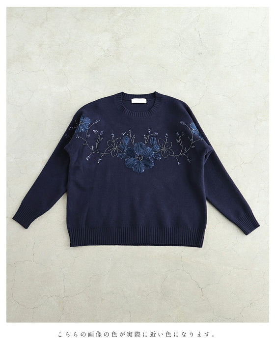 光の煌めき花ニットプルオーバートップス