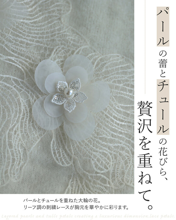 ふわり雪花ニットプルオーバートップス