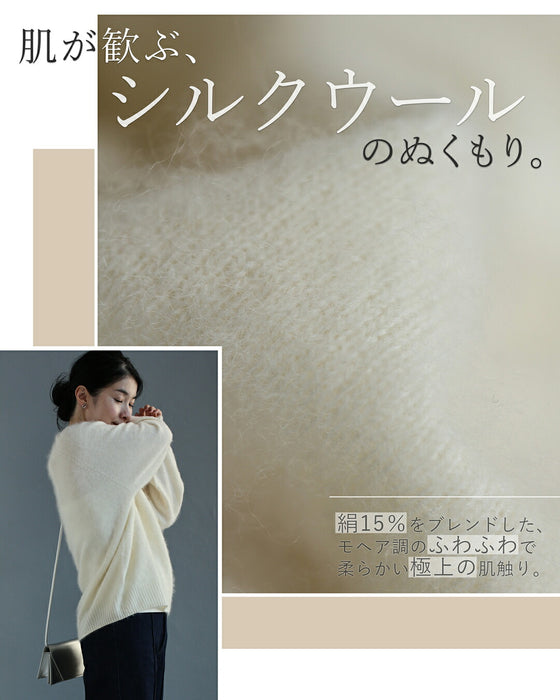 ふわり雪花ニットプルオーバートップス