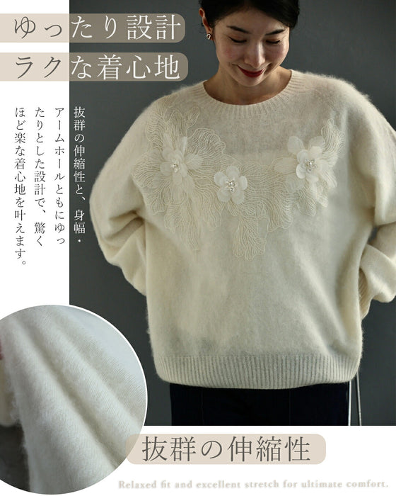 ふわり雪花ニットプルオーバートップス