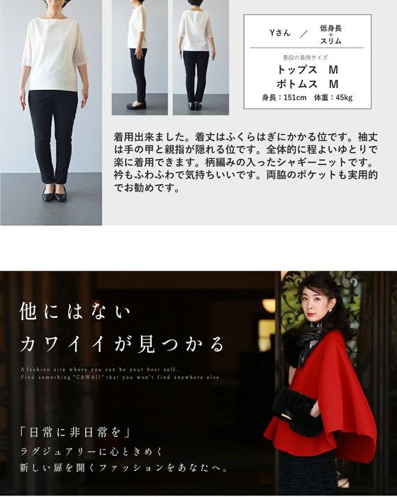 華やかアラベスク柄ファーニットコート