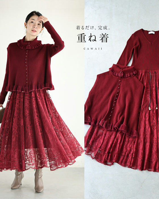 着るだけ、完成。ワンピースとベストの2点セット【set】