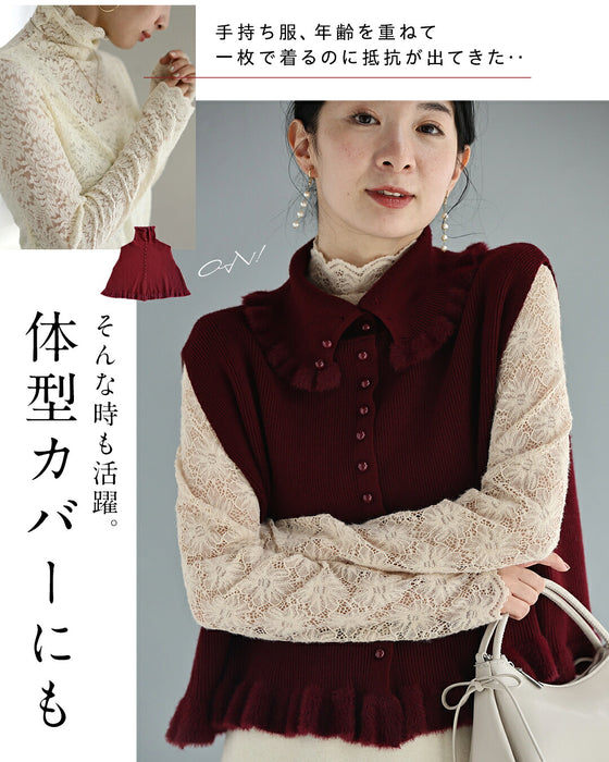 着るだけ、完成。ワンピースとベストの2点セット【set】