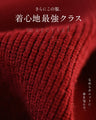 着るだけ、完成。ワンピースとベストの2点セット【set】