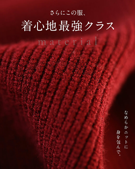 着るだけ、完成。ワンピースとベストの2点セット【set】