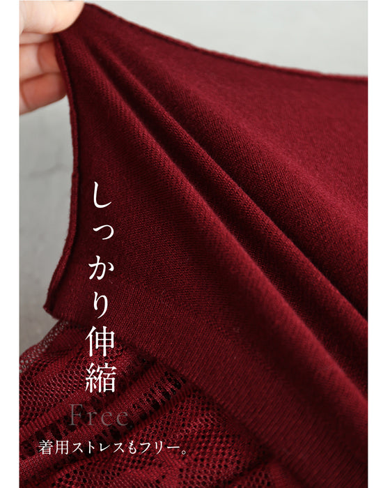着るだけ、完成。ワンピースとベストの2点セット【set】