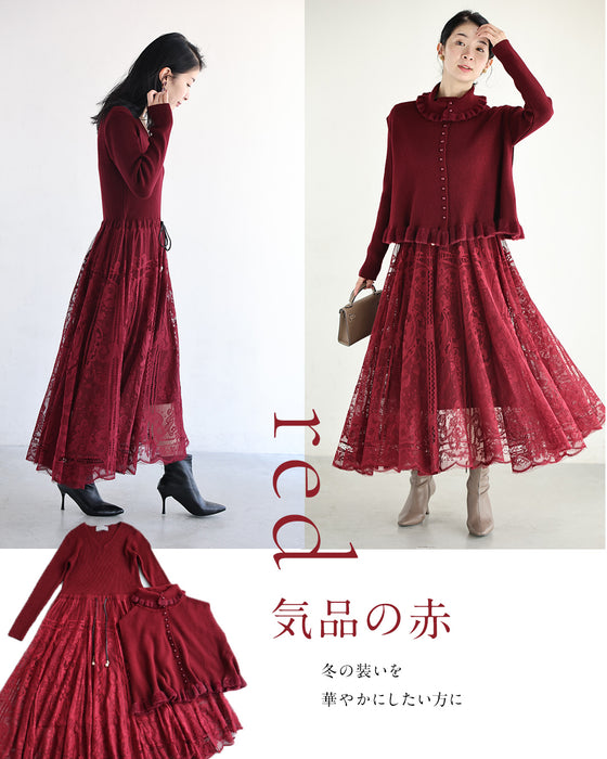 【予約商品】着るだけ、完成。ワンピースとベストの2点セット【set】