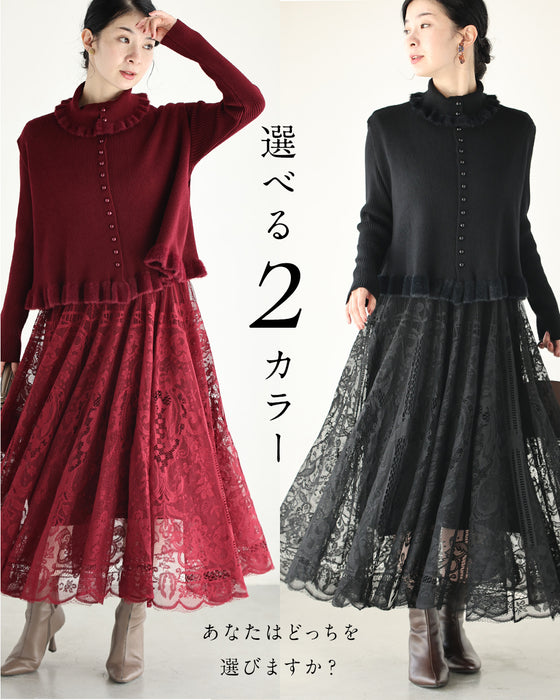 【予約商品】着るだけ、完成。ワンピースとベストの2点セット【set】