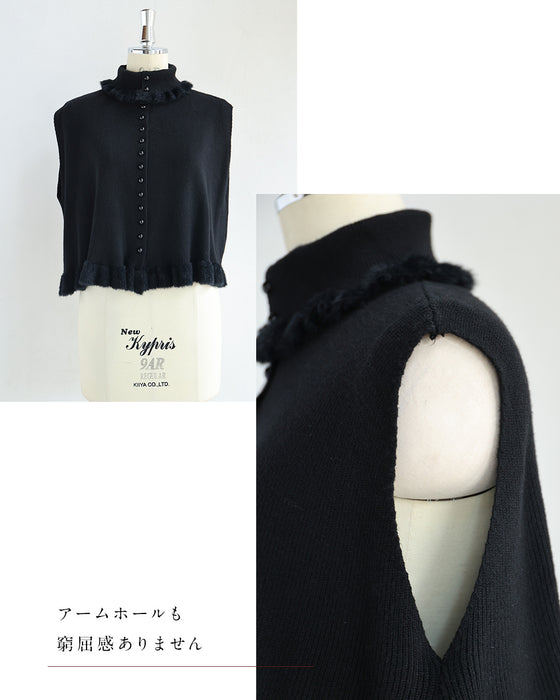 【予約商品】着るだけ、完成。ワンピースとベストの2点セット【set】