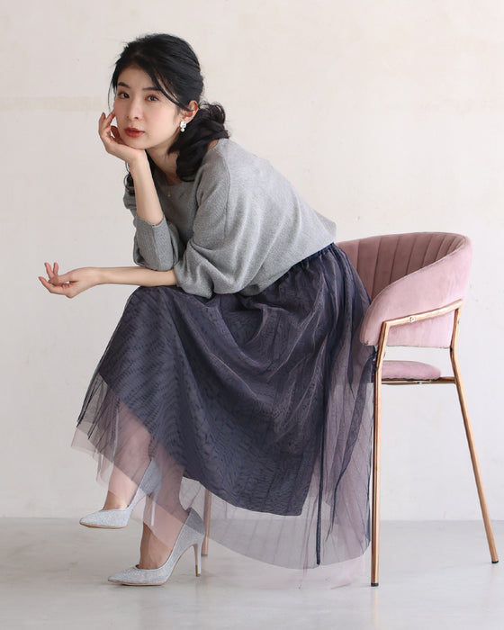 (ネイビー)グラデーションチュールスカート