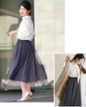 (ネイビー)グラデーションチュールスカート