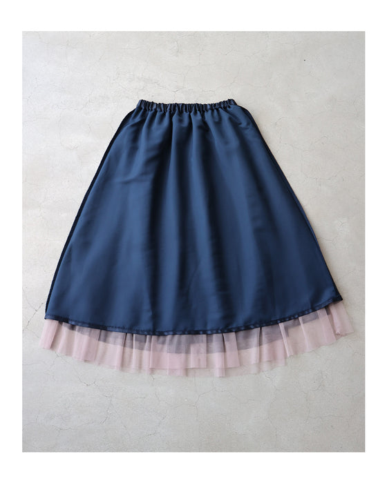 (ネイビー)グラデーションチュールスカート
