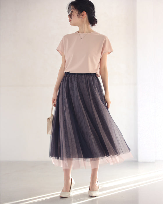 (ネイビー)グラデーションチュールスカート