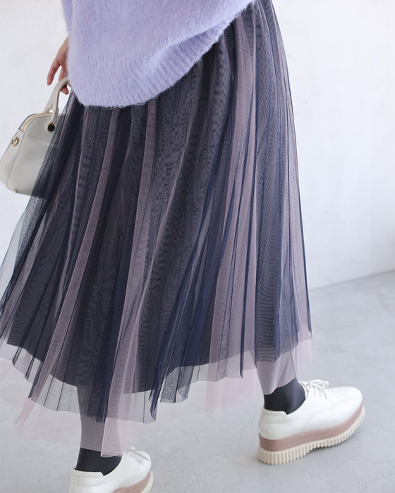 (ネイビー)グラデーションチュールスカート