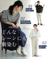 Stylish and comfortable, convenient platform sneakers
