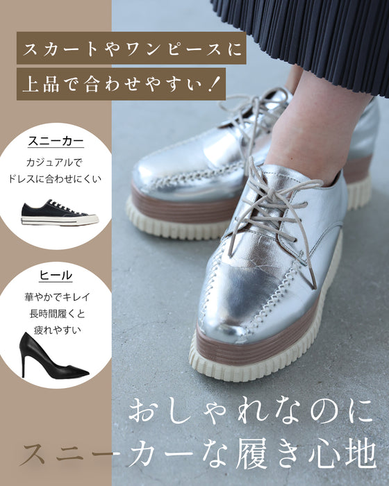 Stylish and comfortable, convenient platform sneakers
