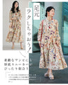 おしゃれ×履き心地抜群 都合のいい 厚底スニーカー