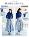 Stylish and comfortable, convenient platform sneakers