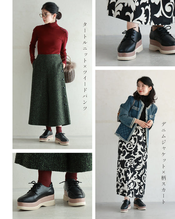 Stylish and comfortable, convenient platform sneakers
