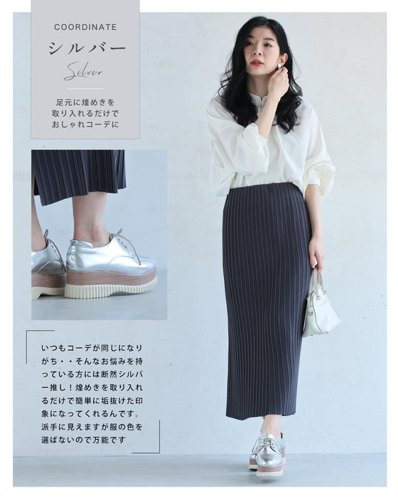 Stylish and comfortable, convenient platform sneakers