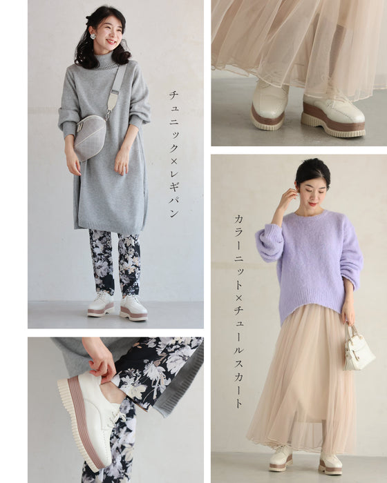 Stylish and comfortable, convenient platform sneakers