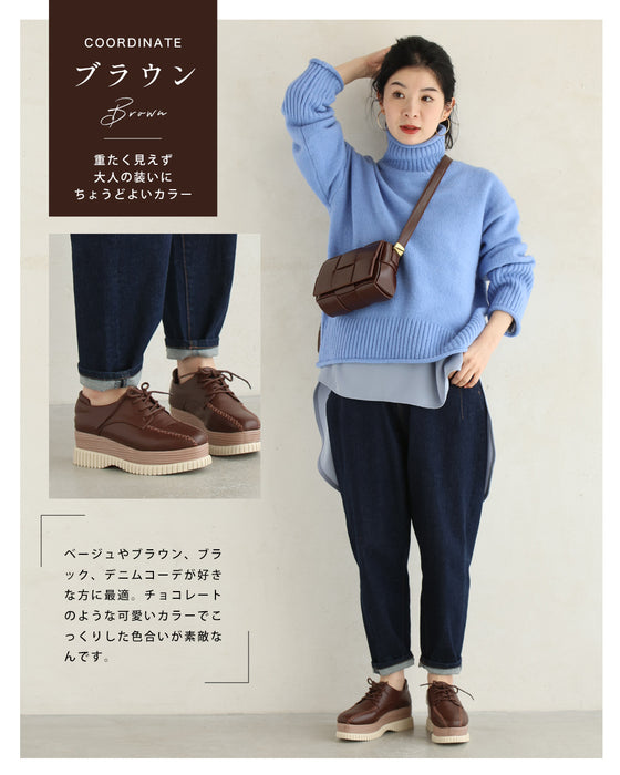 Stylish and comfortable, convenient platform sneakers