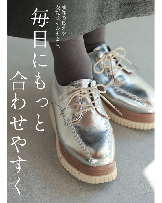 Stylish and comfortable, convenient platform sneakers