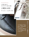 Stylish and comfortable, convenient platform sneakers