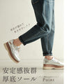 Stylish and comfortable, convenient platform sneakers
