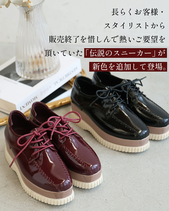 「エナメルver」おしゃれ×履き心地抜群 都合のいい 厚底スニーカー